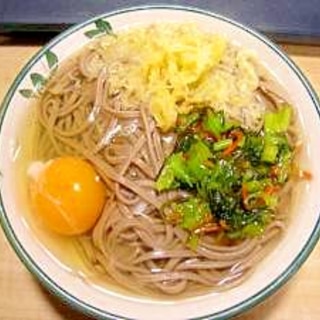 野沢菜漬け山菜そば